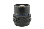 Mamiya 50mm f4.5 Sekor Z W