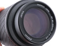 Yashica 80-200mm f4-4.8 AF