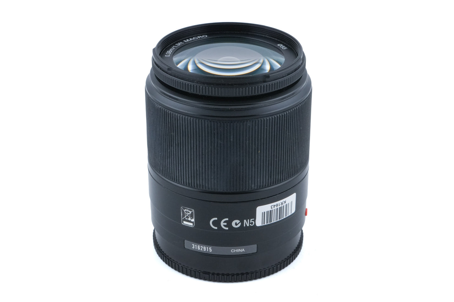 Sony 18-70mm f3.5-5.6 DT Macro