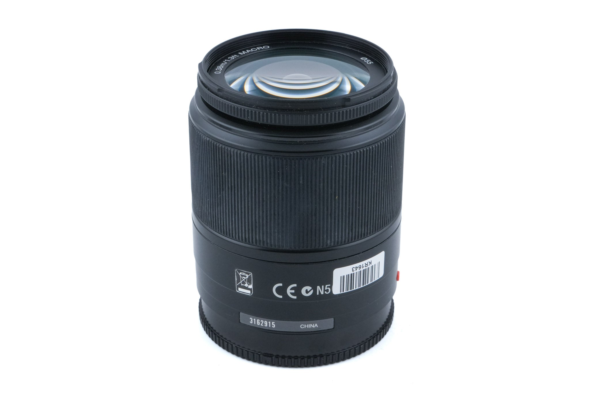 Sony 18-70mm f3.5-5.6 DT Macro (SAL1870)
