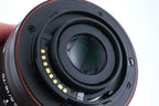 Sony 18-70mm f3.5-5.6 DT Macro (SAL1870)