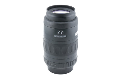 Pentax 80-200mm f4.7-5.6 SMC Pentax-F