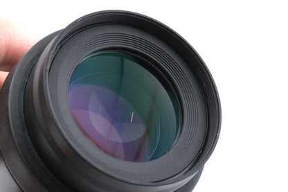 Pentax 80-200mm f4.7-5.6 SMC Pentax-F