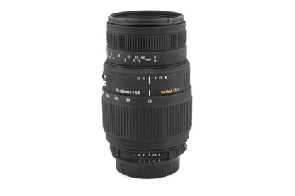Sigma 70-300mm f4-5.6 DG Macro