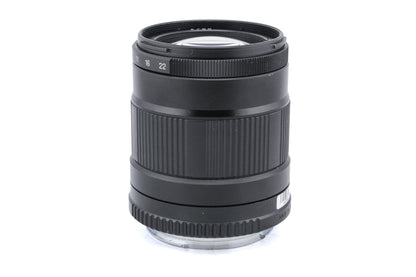 Hasselblad 90mm f4 (3024019)