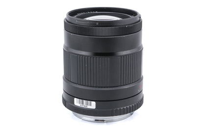 Hasselblad 90mm f4 (3024019)