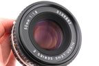 Nikon 50mm f1.8 Series E