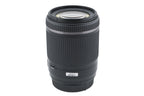 Tamron 18-200mm f3.5-6.3 DI II VC (B018)