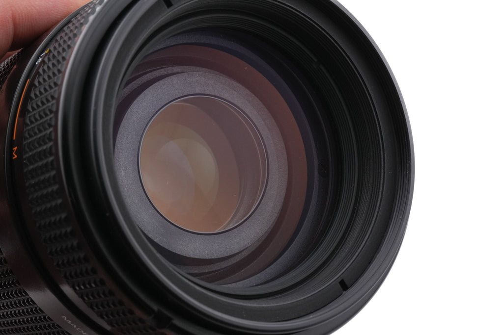 Nikon 70-210mm f4-5.6 AF Nikkor