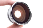 Olympus FCON-P01 Fish Eye Converter