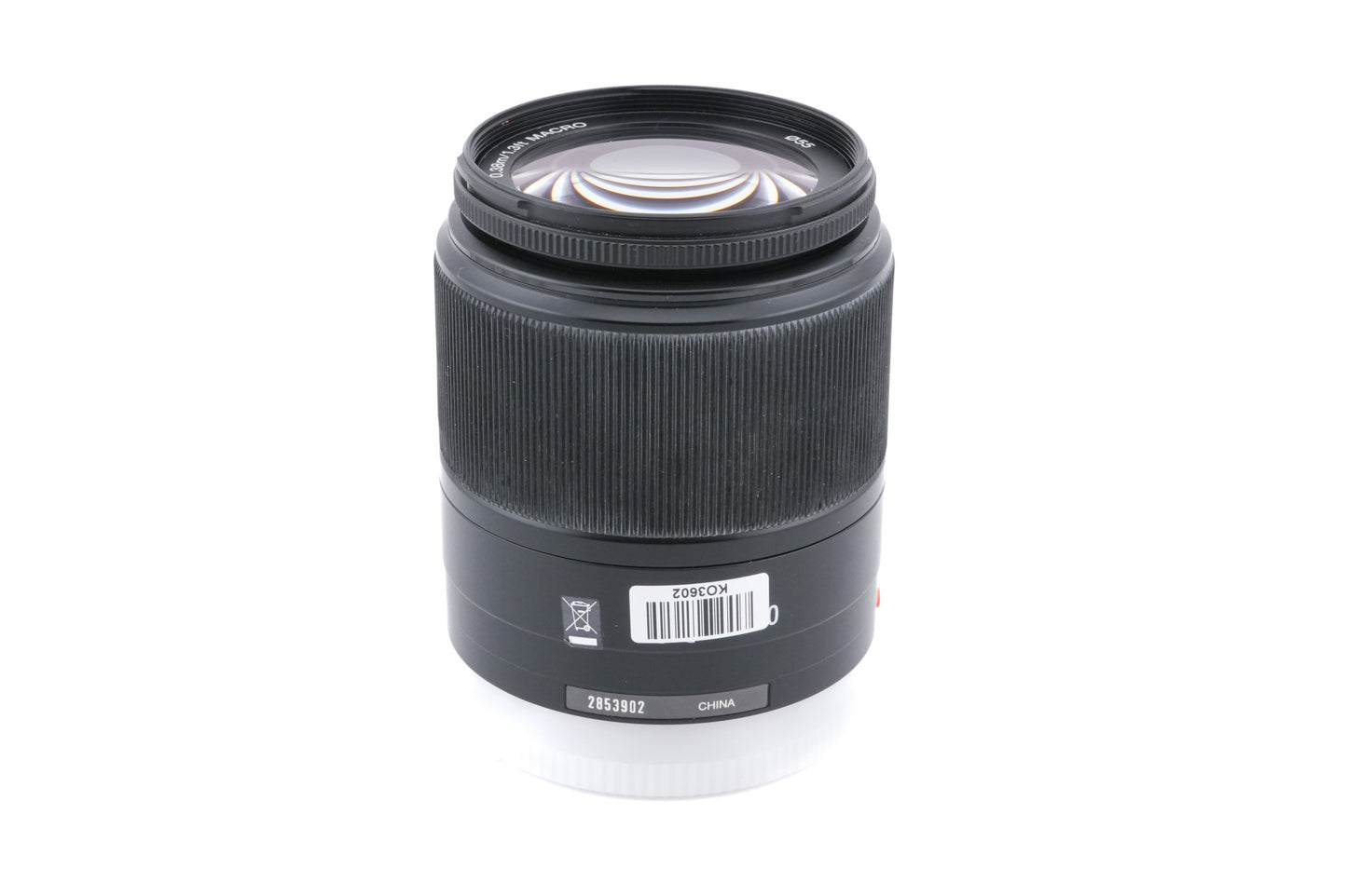 Sony 18-70mm f3.5-5.6 DT Macro