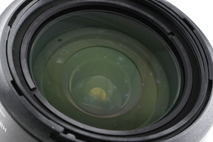 Nikon 18-200mm f3.5-5.6 AF-S Nikkor G II ED VR