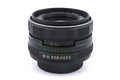 Helios 58mm f2 Helios-44M-5
