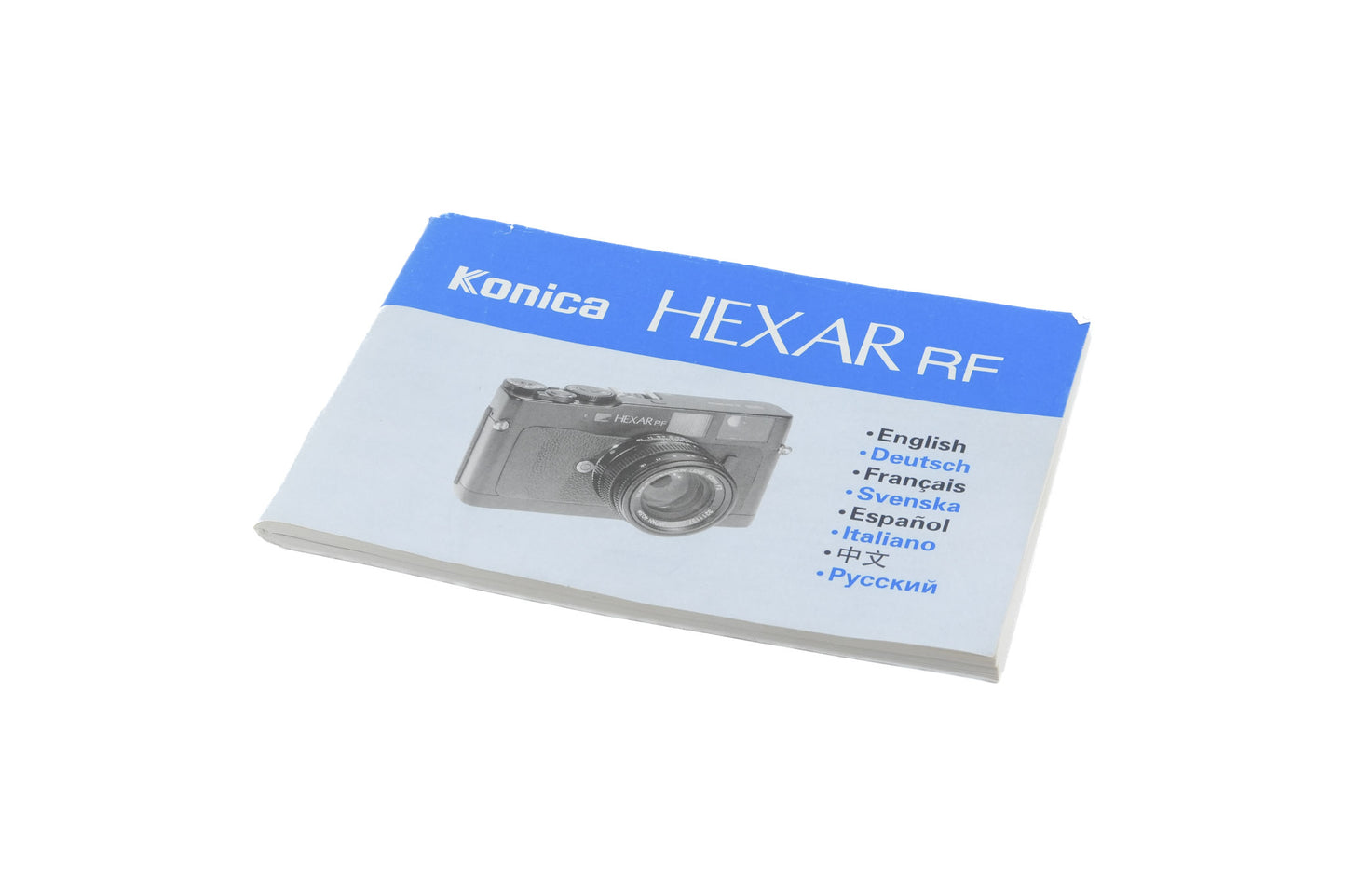Konica Hexar RF Instructions