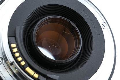 Canon 75-300mm f4-5.6 III