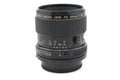 Canon 50mm f3.5 Macro FDn