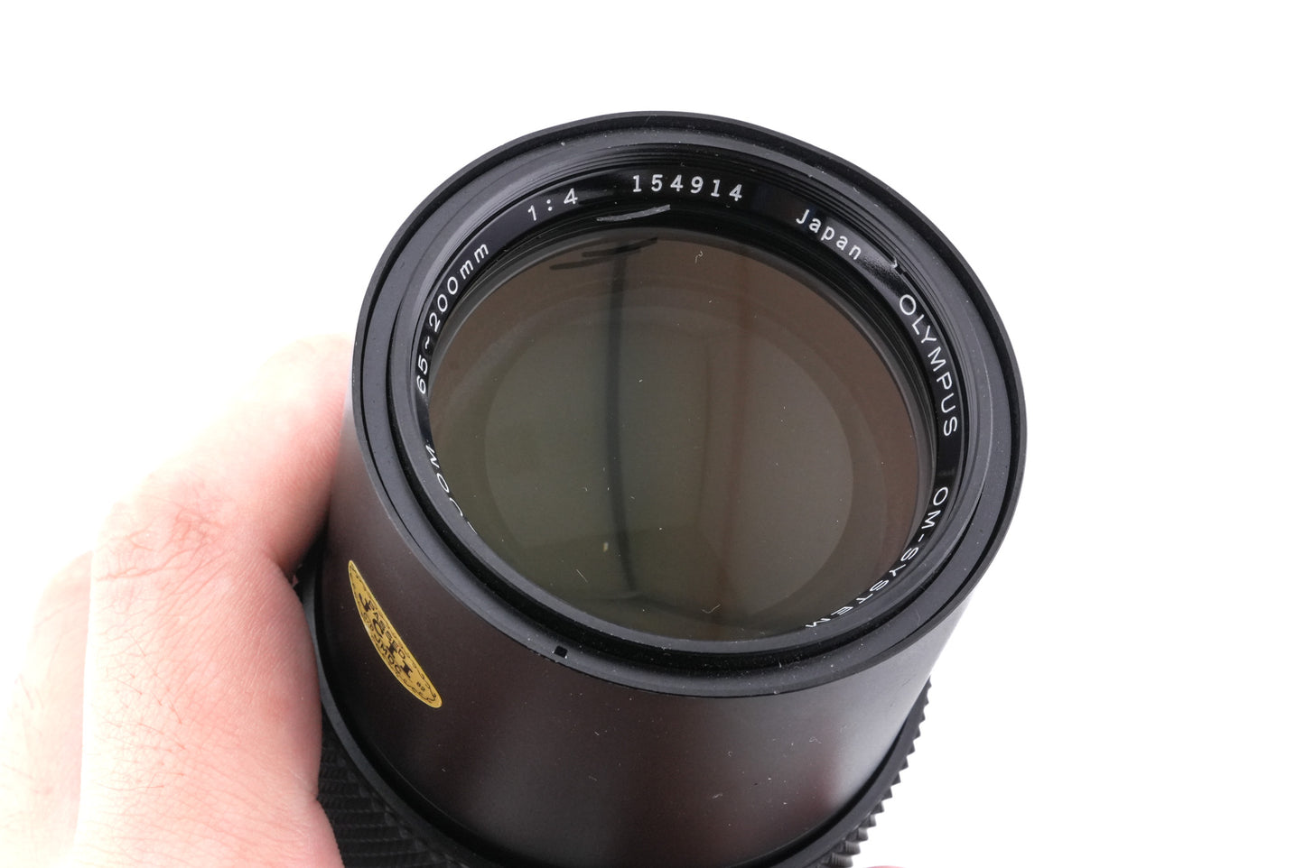 Olympus 65-200mm f4 Zuiko Auto-Zoom