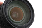 Sigma 18-50mm f2.8 EX DC Macro HSM
