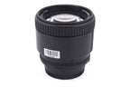 Nikon 85mm f1.8 AF Nikkor