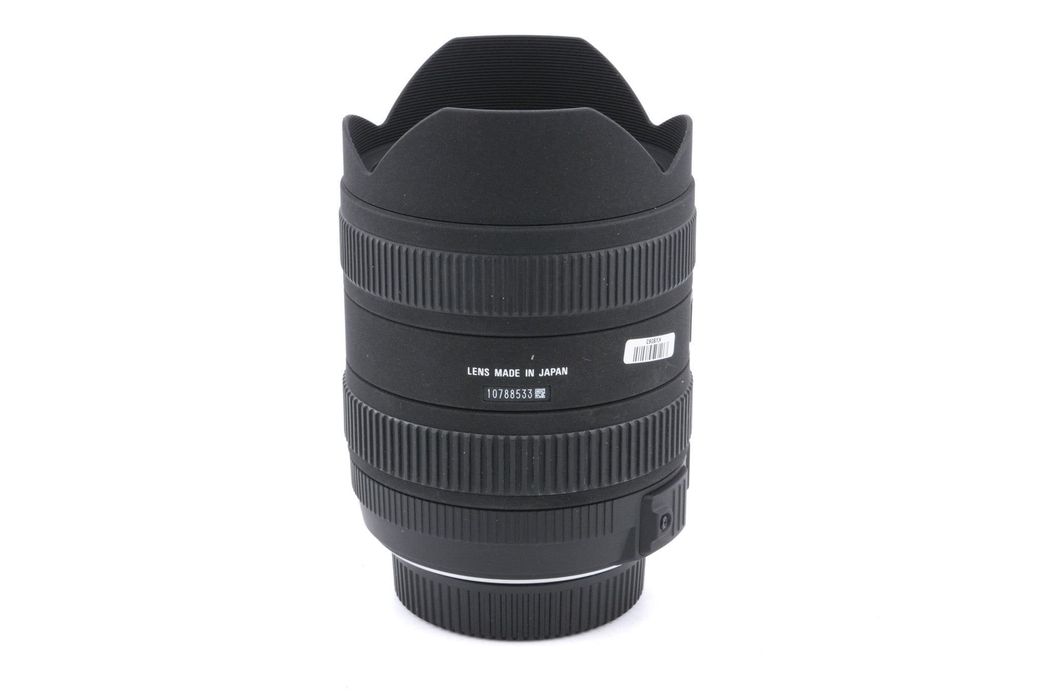 Sigma 8-16mm f4.5-5.6 DC HSM
