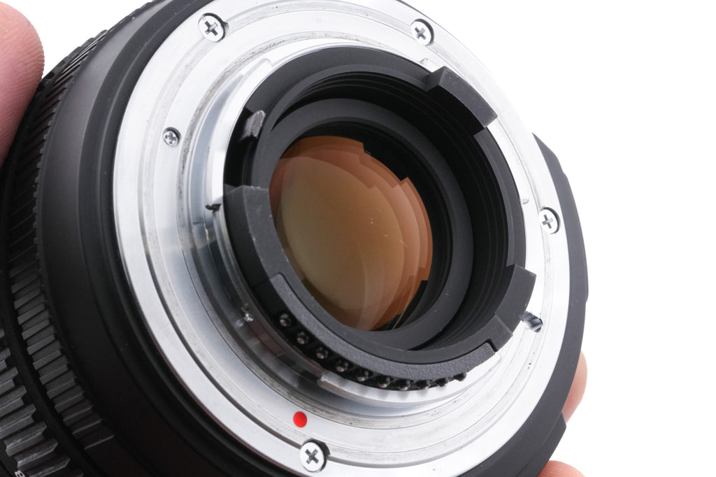 Sigma 8-16mm f4.5-5.6 DC HSM