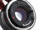 Canon 50mm f1.4 FDn