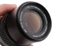 Minolta 135mm f3.5 MD Tele Rokkor