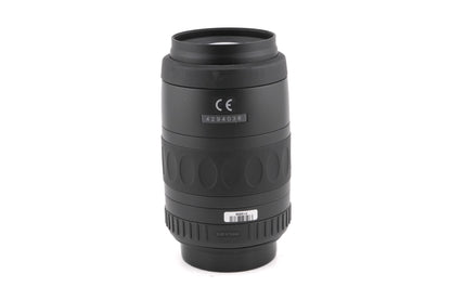 Pentax 80-200mm f4.7-5.6 SMC Pentax-F