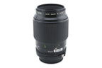 Canon 100mm f4 Macro FDn