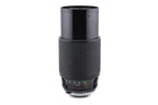 Vivitar 70-210mm f3.5 Series 1 Macro