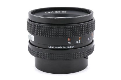 Carl Zeiss 50mm f1.7 Planar T* (MM)