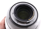Canon 100-500mm f4.5-7.1 L IS USM