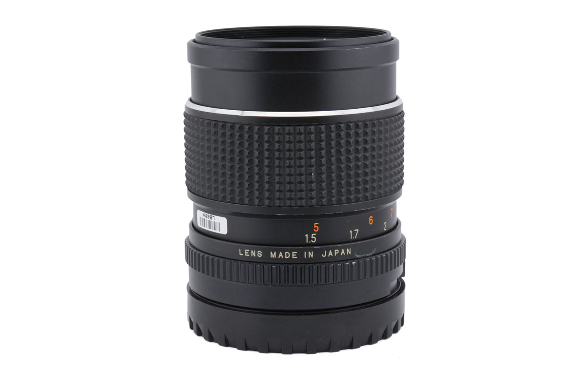 Mamiya 150mm f3.5 Sekor C