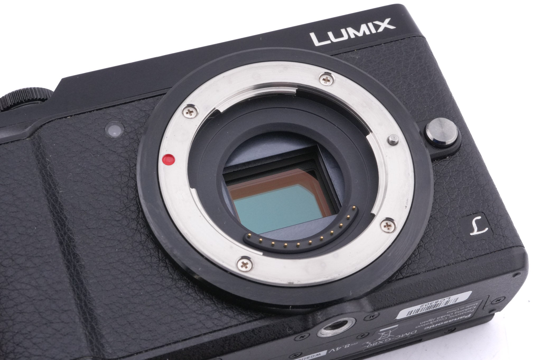 Panasonic Lumix DMC-GX80