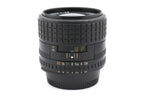 Nikon 100mm f2.8 Series E