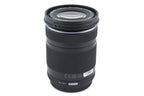 Olympus 40-150mm f4-5.6 M.Zuiko Digital R ED MSC