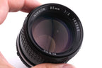 Nikon 85mm f2 Nikkor AI