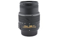 Nikon 18-55mm f3.5-5.6 AF-S Nikkor G II VR