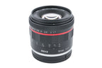 Meike 50mm f1.7 Multi Coated