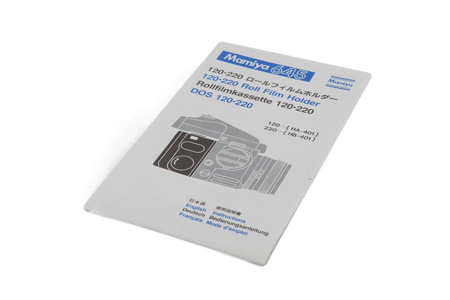 Mamiya 120/220 Roll Film Holder HA401/HB401 Instructions - Accessory