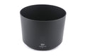 Nikon HB-71 Lens Hood - Accessory