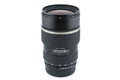 Pentax 80-160mm f4.5 SMC Pentax-FA 645 - Lens