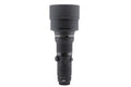 Nikon 400mm f3.5 ED Nikkor AI-S - Lens