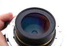 Schneider-Kreuznach 355mm f8 Dagor MC (Shutter)