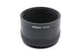 Nikon UR-E8 Conversion Adapter