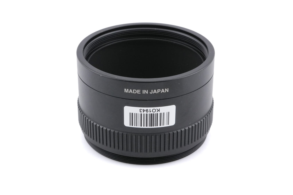 Nikon UR-E8 Conversion Adapter