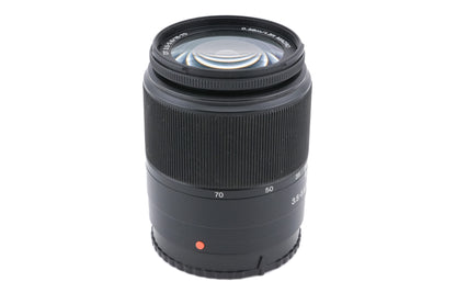 Sony 18-70mm f3.5-5.6 DT Macro