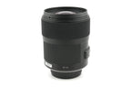 Sigma 35mm f1.4 DG HSM Art (A012)
