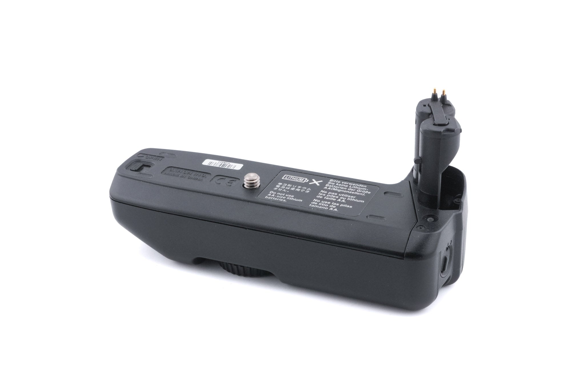 Canon BP-200 Battery Pack