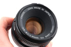Canon 50mm f1.8 S.C.